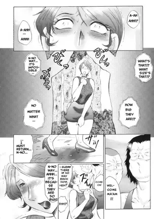 Trapped Forever in the Storm of Lust