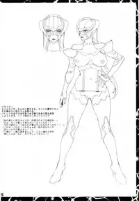 (C76) [Oobari Doujou (Oobari Masami)] BLADE-0 (Angel Blade)