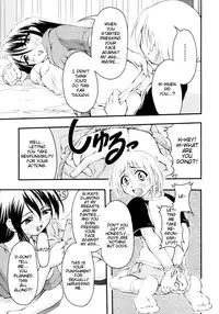 [Kagechin] Tonari no Onee-chan (The Girl Next Door) [ENG]