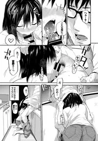 COMIC BAVEL 2019-01 [Digital]