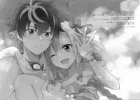 (C95) [kirscherise (Yoshiizumi Hana)] Kirafuri Swimsuit (Fate/Extella Link) [Chinese] [theoldestcat汉化]