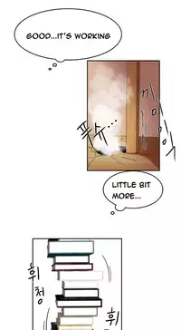 [Mx2J] Hari Dormitory Ch.0-30 (English) (Ongoing)