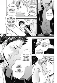 [Ikegami Shogo] Gohoubi Chikubi [English] [Anzu]