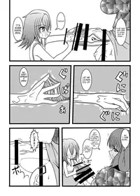 [MITEGURA (Kurosaki Bunta)] Nuts Eater [English] =Red Vodka=