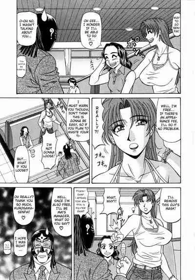 [Ozaki Akira] Kochira Momoiro Company Vol. 1 Ch. 1-8 [English]