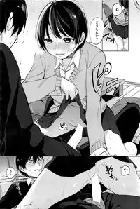 COMIC Kairakuten 2016-07