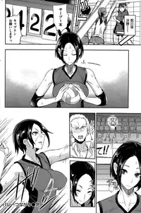 COMIC Kairakuten 2015-08