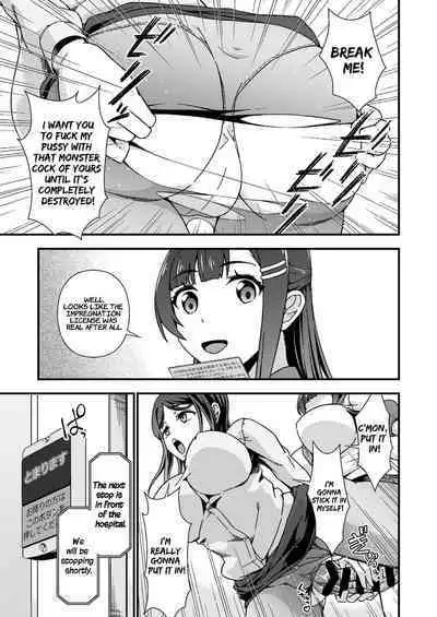 Futanari-chan Haramasex Kyokashou o Hirou | Dickgirl Finds An Impregnation Sex License