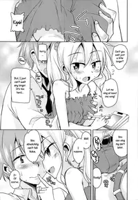 [Narusawa Kei] Sis Lover [English] =The Lost Light=