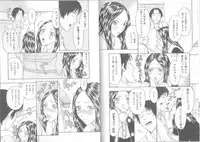 [Kobayashi Syounenmaru] Hadaka Kutsushita Shikijou Shugi ~High Socks Mania~