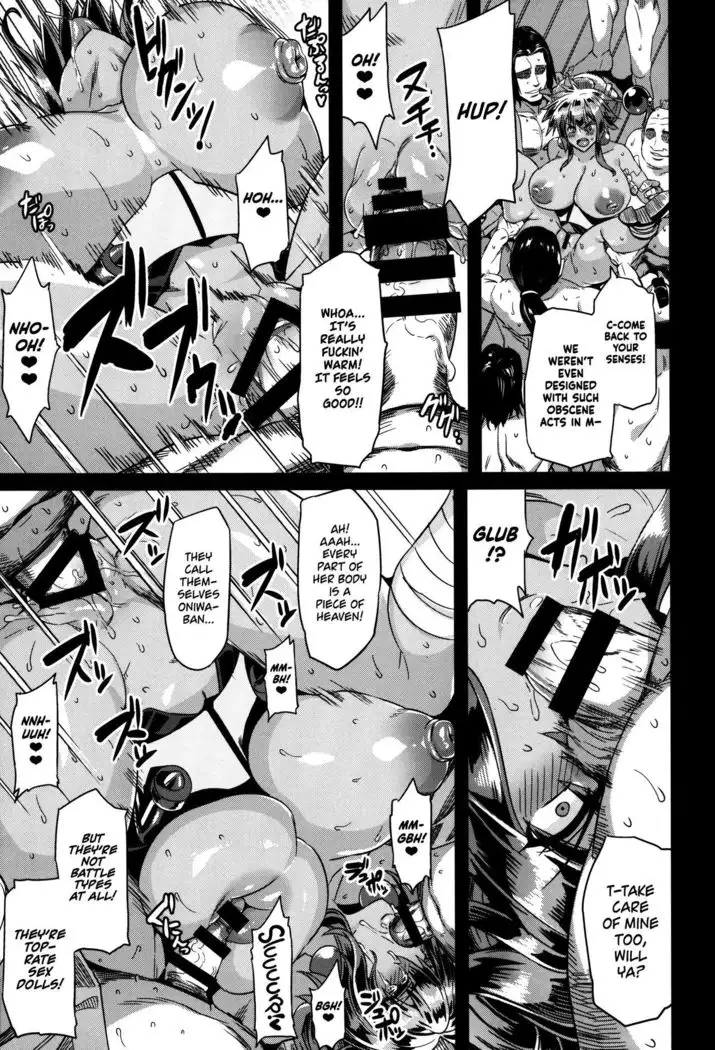 Hentai Marionette 5 =TLL + mrwayne=