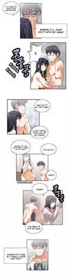 [Husky guy] SStudy Ch.0-31 (English) (YoManga) (Ongoing)
