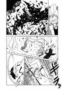 [Anthology] PAGE1 NO. 1