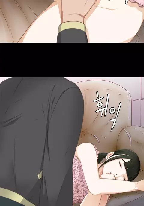 Girl Next Door Ch.1-32