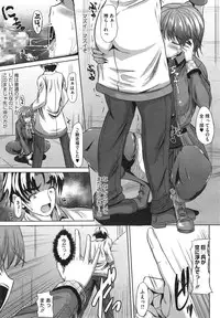 COMIC Megastore Alpha 2015-01