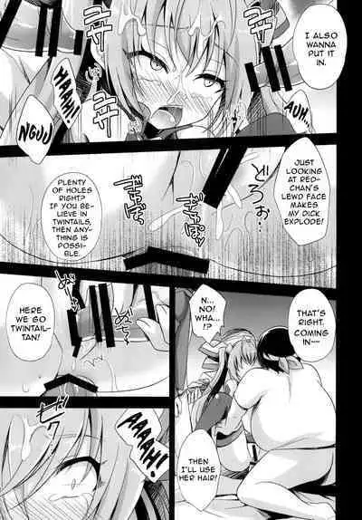 Ore, xxx ni Narimasu. | I xxx Became