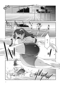 (C78) [Alice no Takarabako (Mizuryu Kei)] MC Gakuen Nijigenme