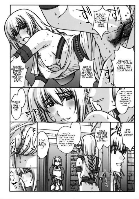 Kinpatsu Tsuma no Toriko