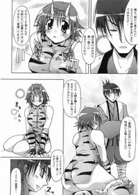 Comic Unreal 2008-06 Vol. 13