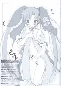 (C64) [Koinu Kantai (Various)] KOINUKANTAI ASSAULT 60 Bun