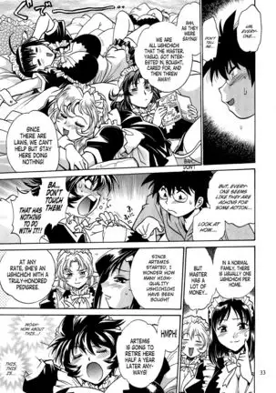 Koisuru Ushi-Chichi - Dear My Ushi-Chichi 2