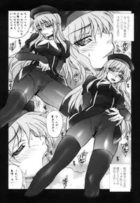 (C75) [MGW (Isou Doubaku)] Shot Mania Deluxe (Various)