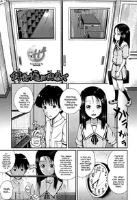 [Poncocchan] Irrumax [English] [Decensored] [Digital]