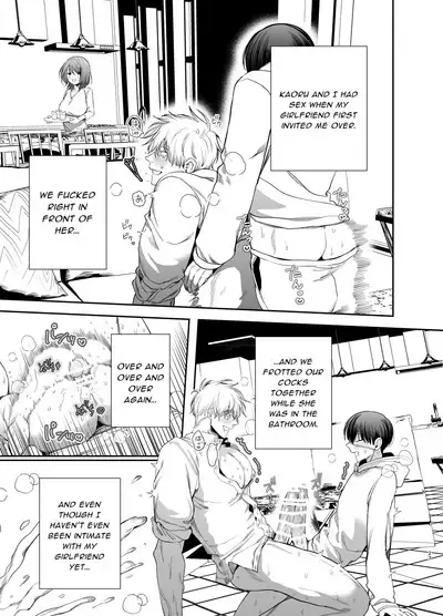 Kyokon Sugiru Oshiego ni Choukyou Sarete Ketsuman Dorei ni Narimashita | Sexually Trained By My Excessively Big Dicked Student, I Became an Anal Fuck Slave