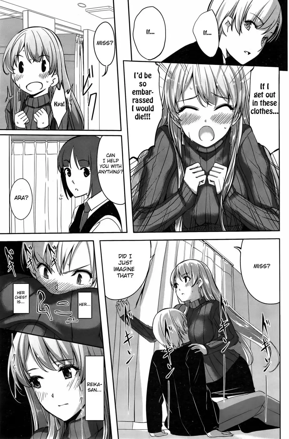 Reika wa Karei na Boku no Maid Ch.1-2
