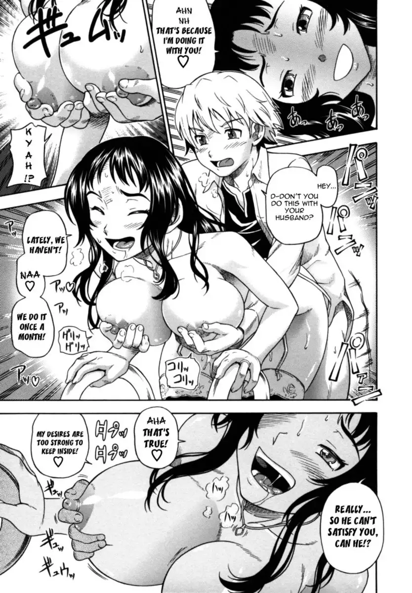 Soushisouai Note Nisatsume Chapter 8