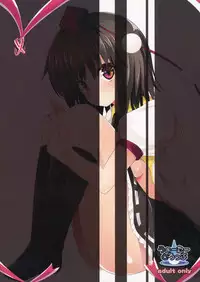 (Daikyuushuu Touhousai 9) [Water Drop (MA-SA)] Nama Choco (Touhou Project)