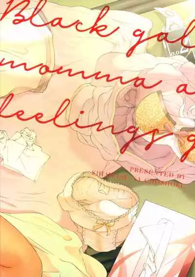 KuroGal Mamma to Kimochi Ii Koto - Black gals momma and feelings good