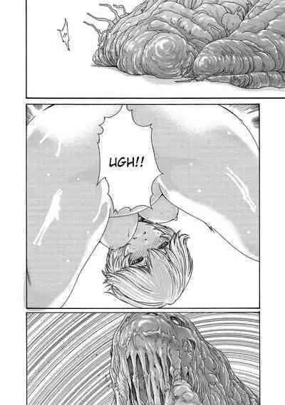 Kisei Juui Suzune - THE Parasite Doctor SUZUNE 13