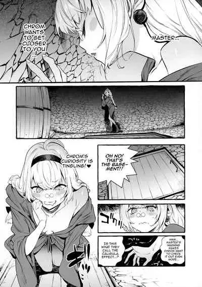 [Hibon (Itami)] Ochinpo Shitei | Cock Teacher And Student [English] [Doujins.com]