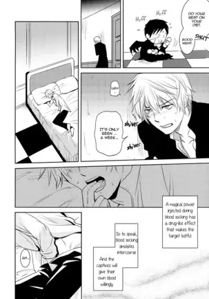 From Dusk Till Dawn - Durarara doujinshi