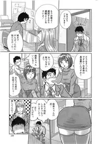 Action Pizazz Special 2014-01