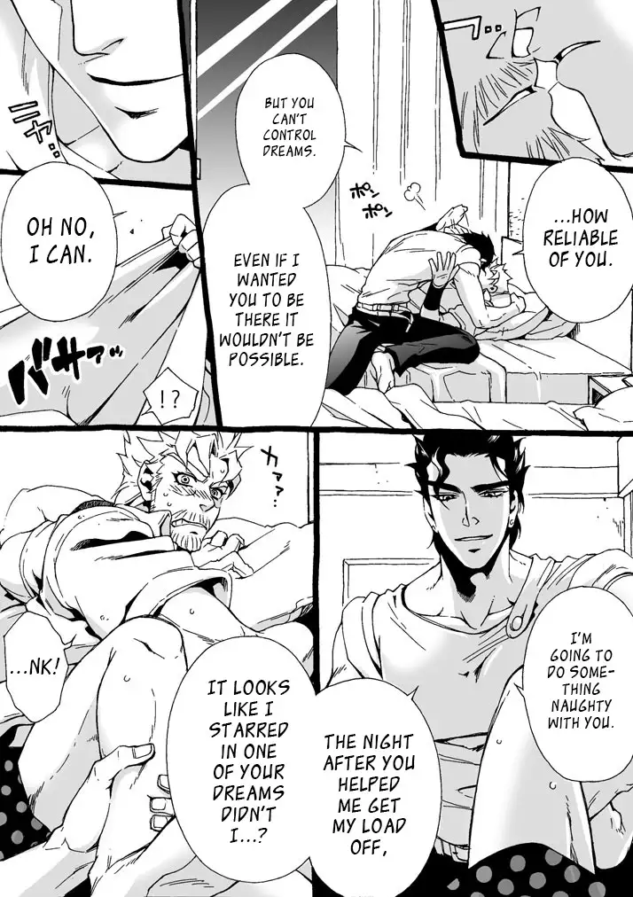 Mago Haji Jii wo Aishisugiteru | Grandson loves his Grandfather too much