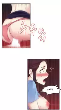 Miss Mystic Ch.1-23 (English) (Ongoing)