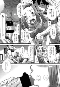 COMIC LO 2013-09 Vol.114