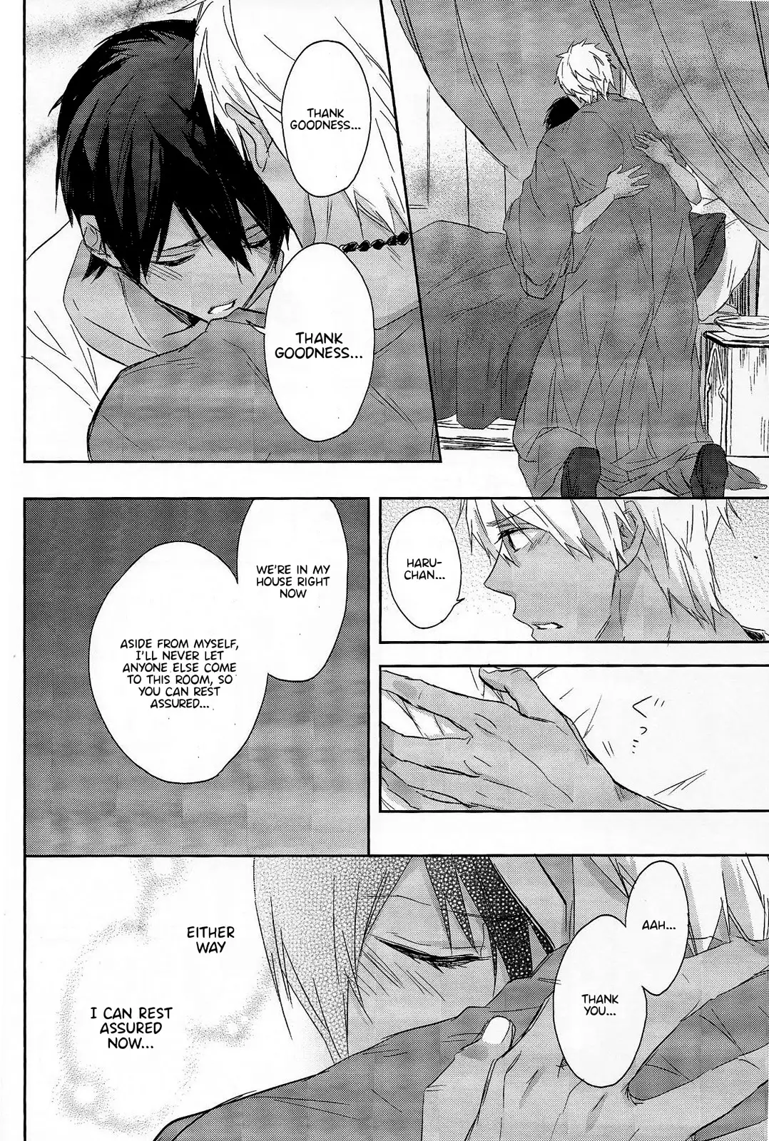 Koufukuna Akumu | A Happy Nightmare {Anneioux}