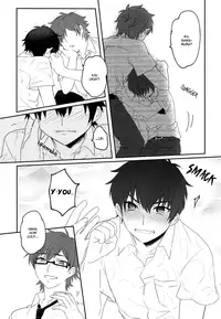 [Song from the Past] Natsu ni Oborete (Daiya no Ace) [English]