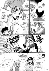 Ring x Mama Bangaihen Comics Ch.3