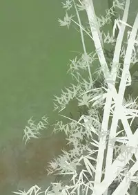 Tenmoukaikaisonishitemorasazu - Heaven's vengeance is slow but sure