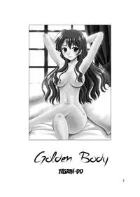 (SC64) [YASRIN-DO (Yasu Rintarou)] Golden Body (Golden Time) [English] [Marie]