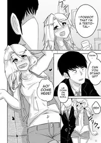 [Erobaldo] In Vino Veritas [English]