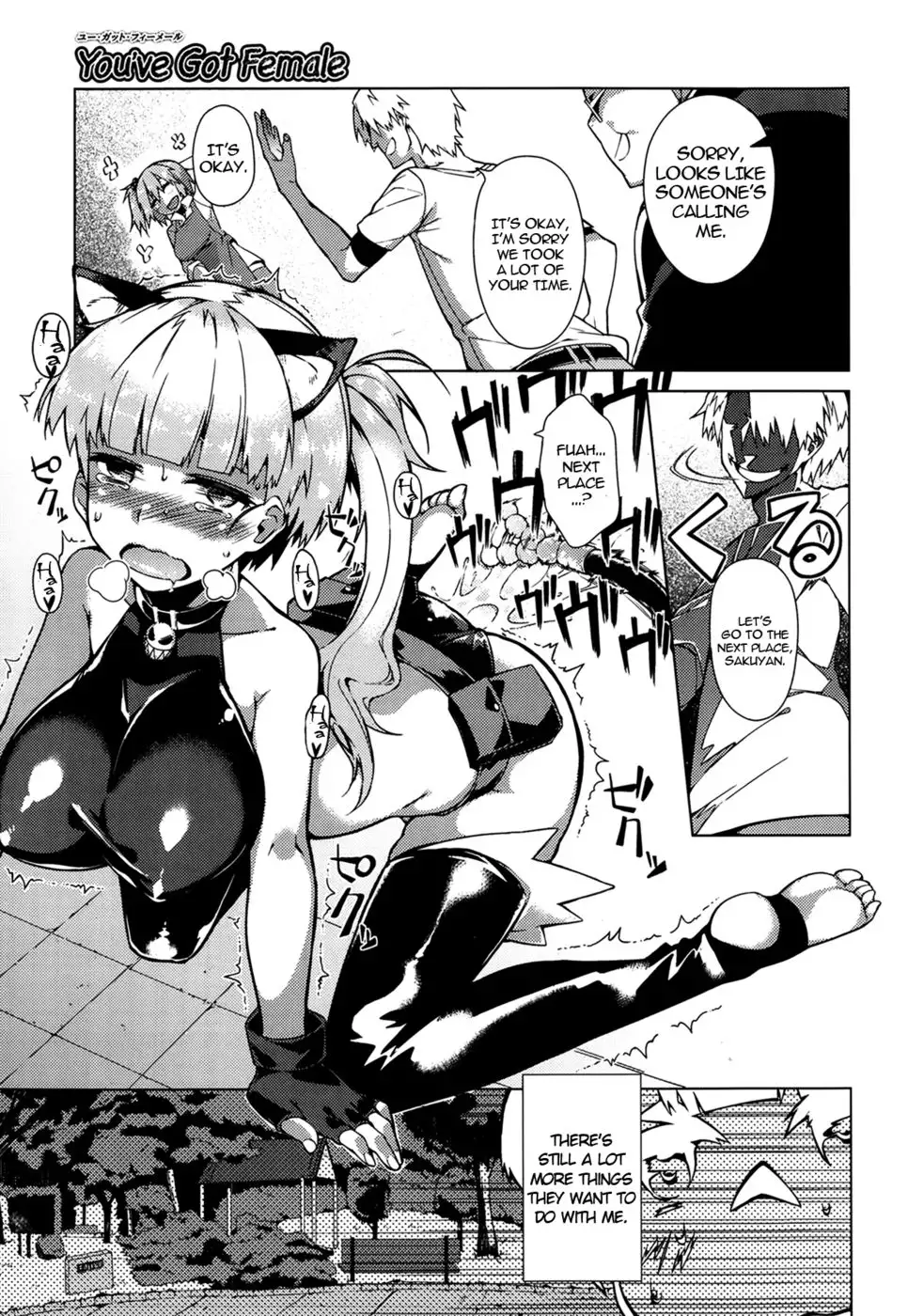 You've Got Female - Chapter 2