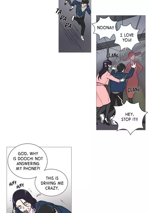 Sadistic Beauty Ch.1-30