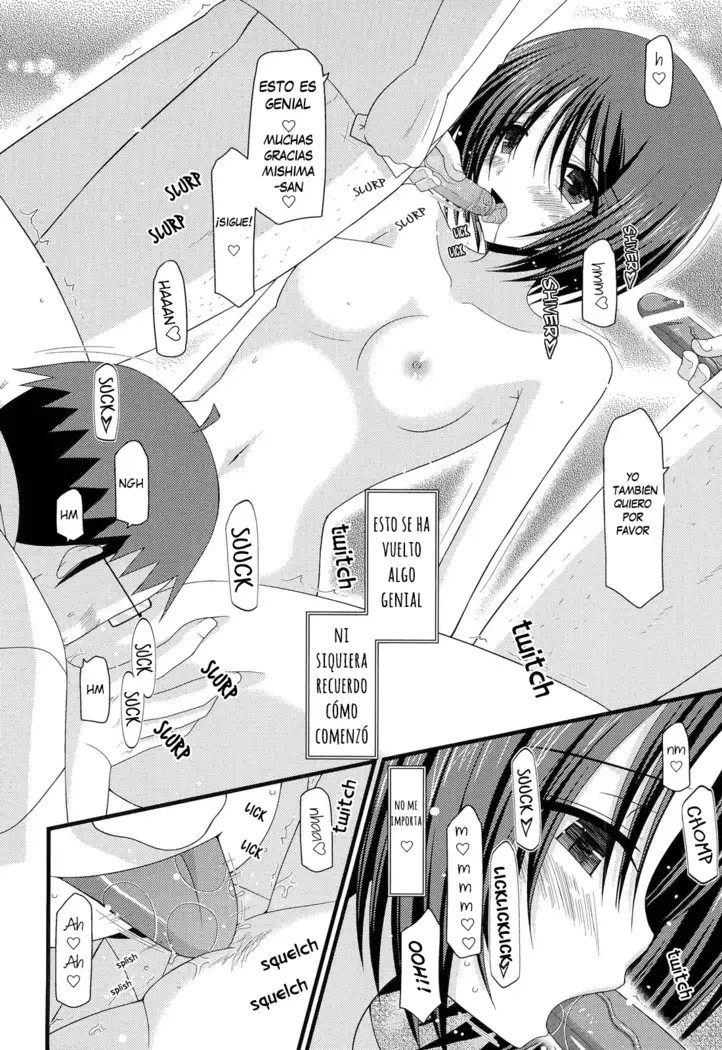 Roshutsu Shoujo Yuugi Juu | Exhibitionist Girl's Play 10