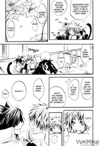 [Kuroshiro (Shirou Akira)] Sweet (Sengoku Basara) [English] [YukiMitai]