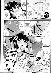 [Chinzuriina] Koushoku Shounen Vol. 2 - Boku no Pakosutanto [English]